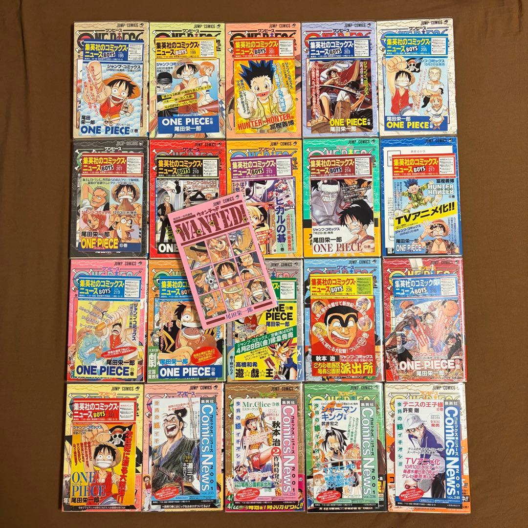 ONE PIECE 1-111巻 + WANTED！ 初版 帯付き