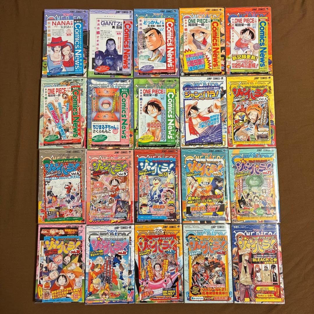ONE PIECE 1-111巻 + WANTED！ 初版 帯付き