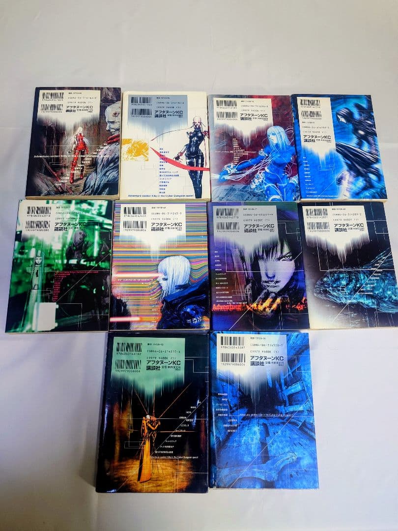 BLAME! 全巻セット　ブラム　二瓶勉