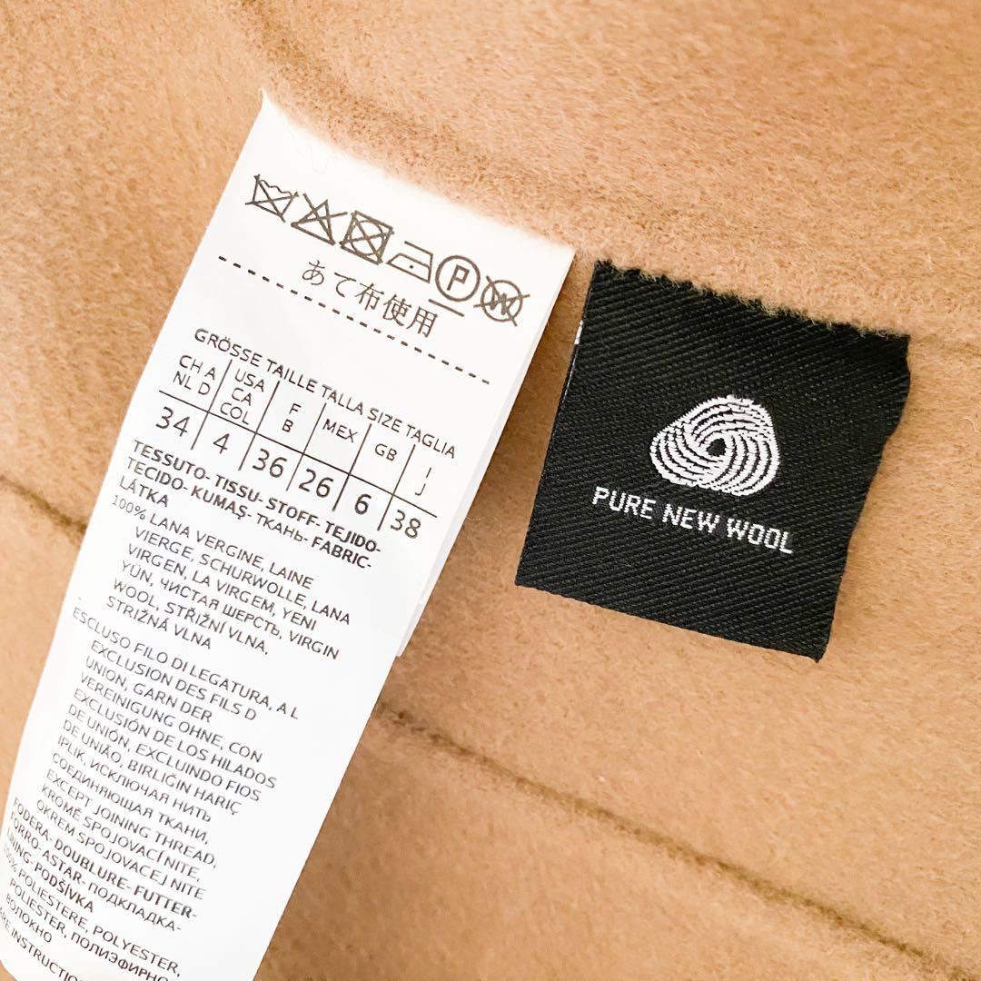 ★美品★マックスマーラ Weekend MaxMara コート★