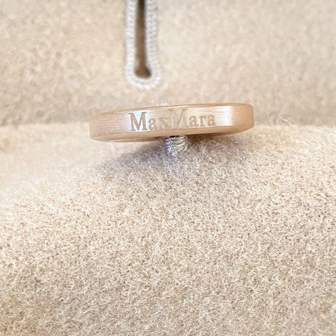 ★美品★マックスマーラ Weekend MaxMara コート★