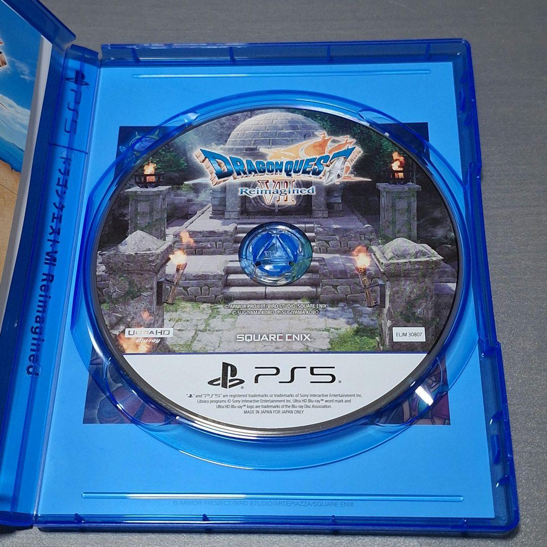 PS5 ドラゴンクエスト7 Reimagined