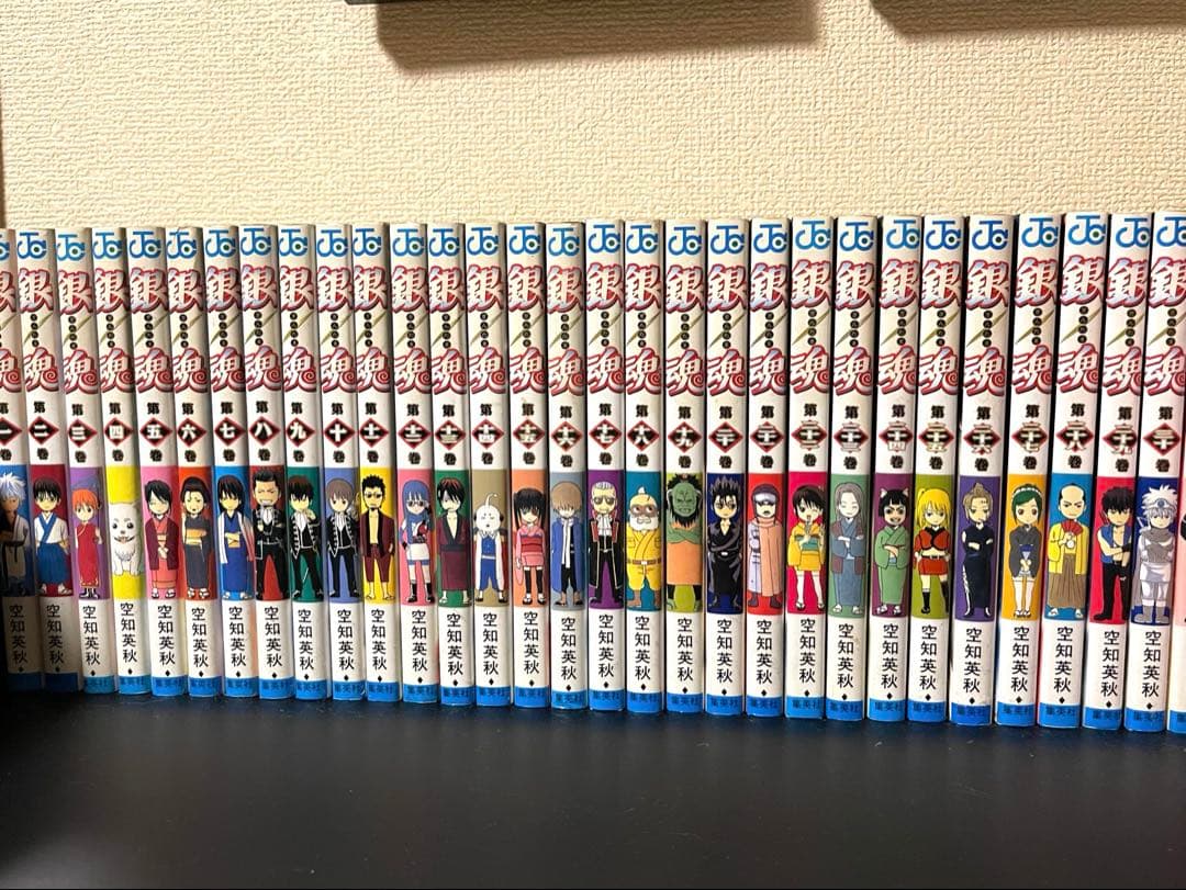[漫画全巻セット] 空知英明 銀魂 1〜77巻