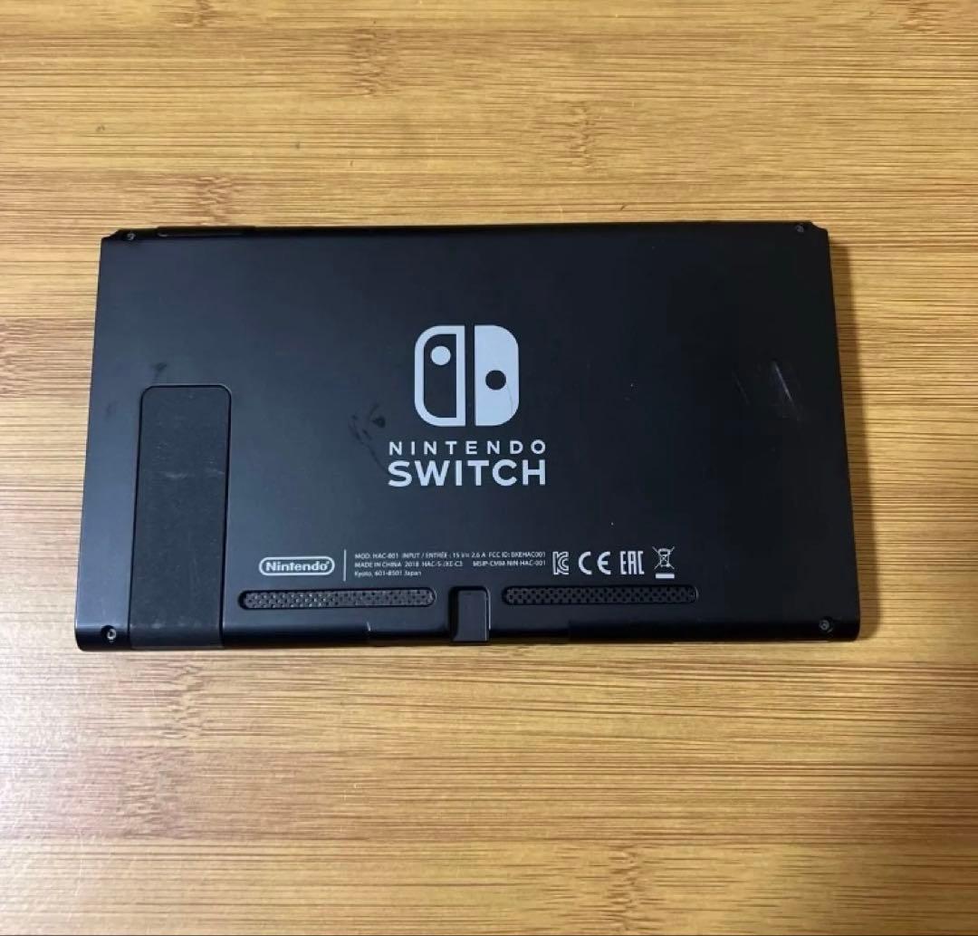ニンテンドースイッチ Nintendo Switch 任天堂2018本体