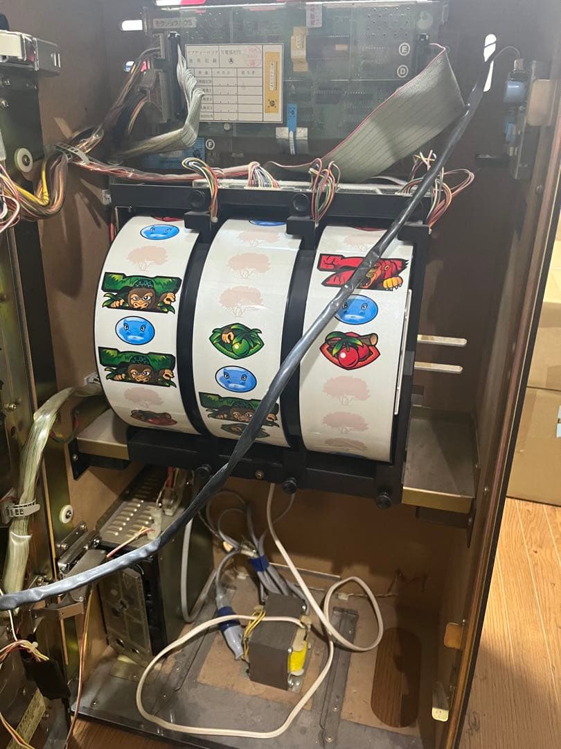 【パチスロ】猛獣王S 4号機【実機】不要機付き