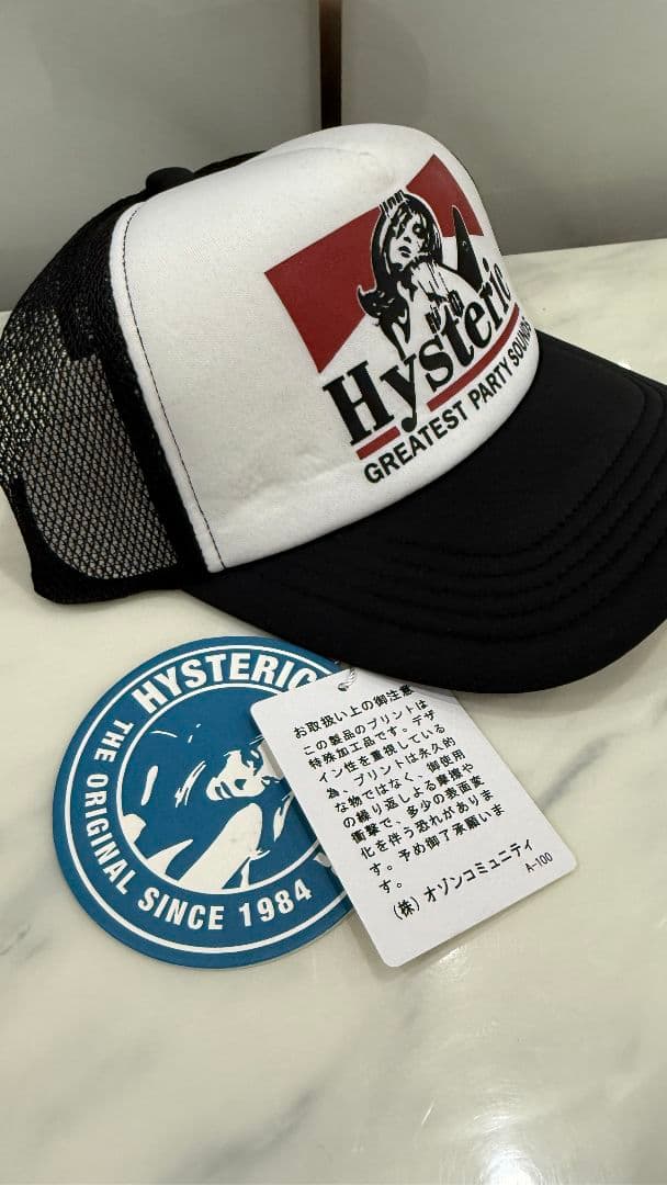 メッシュキャップ#41