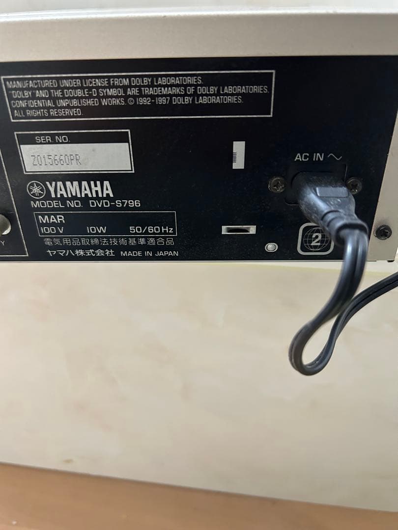 YAMAHA DVDプレーヤー DVD-S796