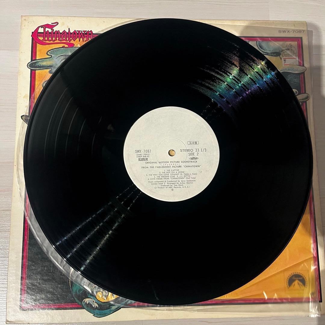 【見本盤】Jerry Goldsmith – Chinatown OST LP