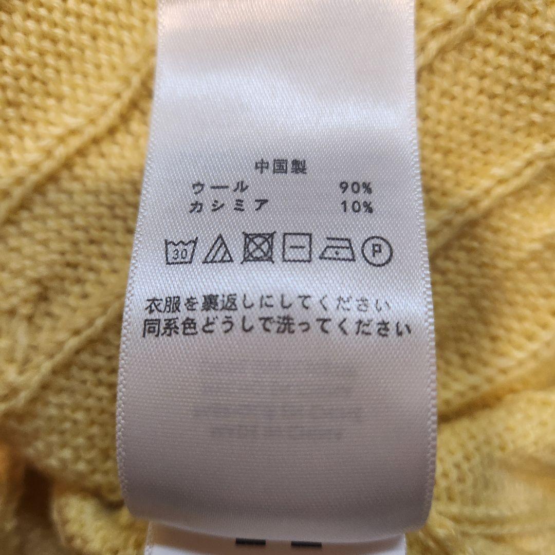 【美品】ラルフローレン　ケーブルニット　セーター　 半袖　イエロー
