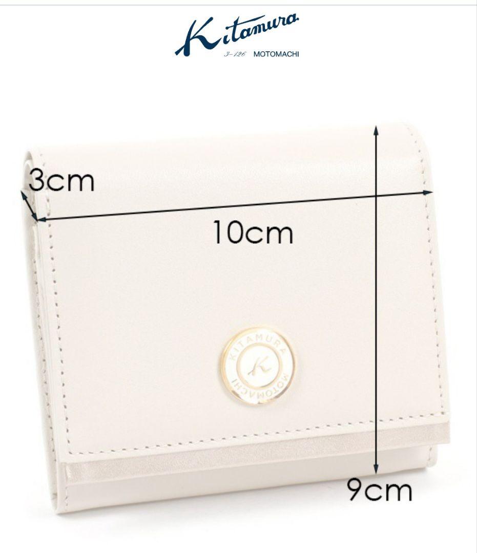 【週末限定値下げ】キタムラ 二つ折り財布