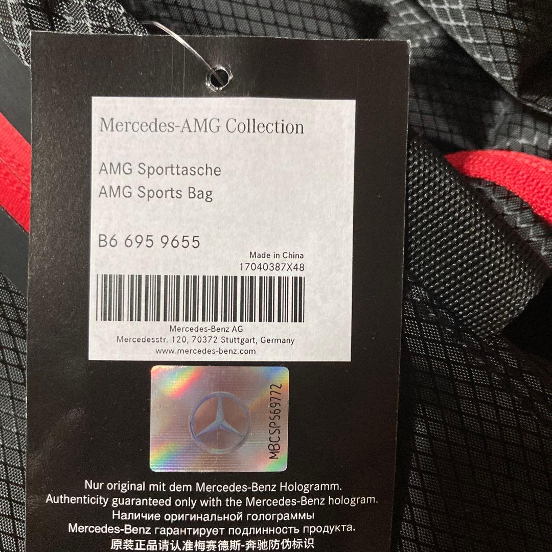 メルセデスベンツ　新品未使用　AMG スポーツバッグ ブラック/レッド