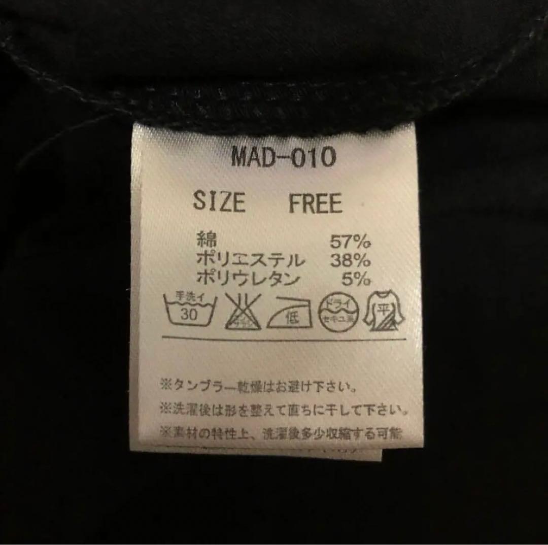 ムーンエイ Tシャツ MOONA プロパガ セクスプ エゴトリ チャームカ 清春
