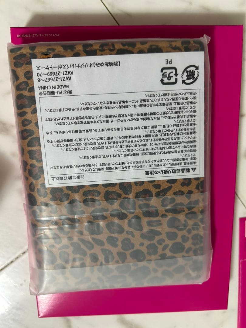 浜崎あゆみ 25th Anniversary LIVE Blu-ray 初回