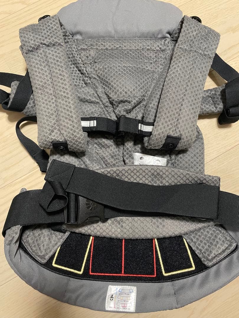 タイムセール ergobaby 抱っこ紐 グレー