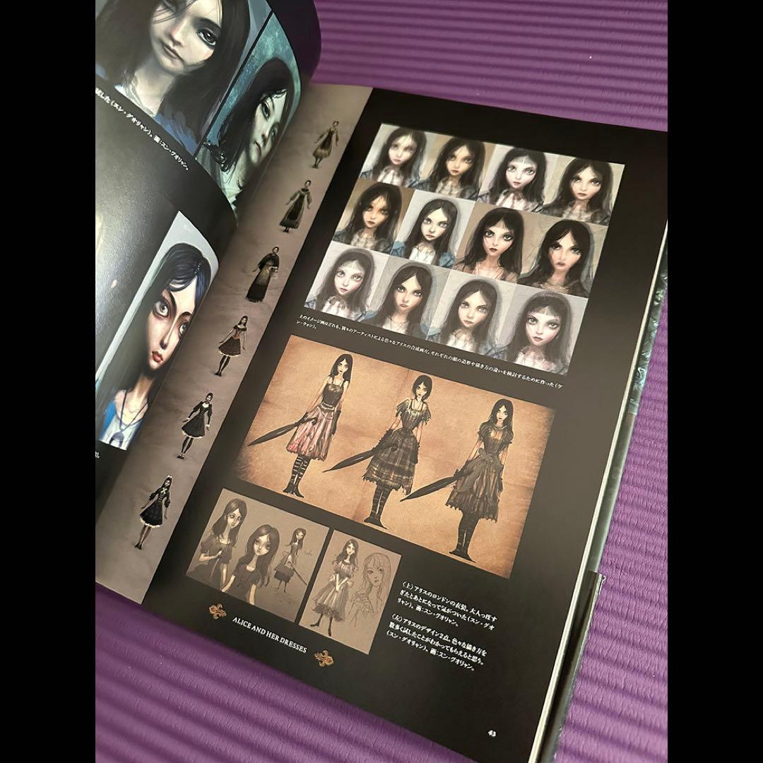 アート・デザイン・音楽 THE ART OF ALICE: MADNESS RETURNS