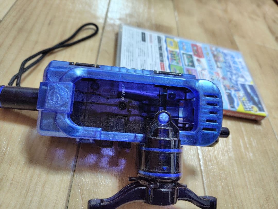釣りスピリッツ釣って遊べる水族館+竿コン　セット