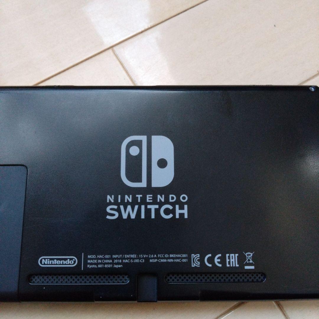 ニンテンドースイッチ　本体　Nintendo　ジョイコン