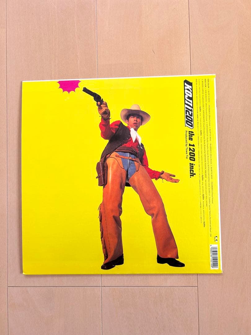KOJI1200 今田耕司　レコード　ナウロマンティック