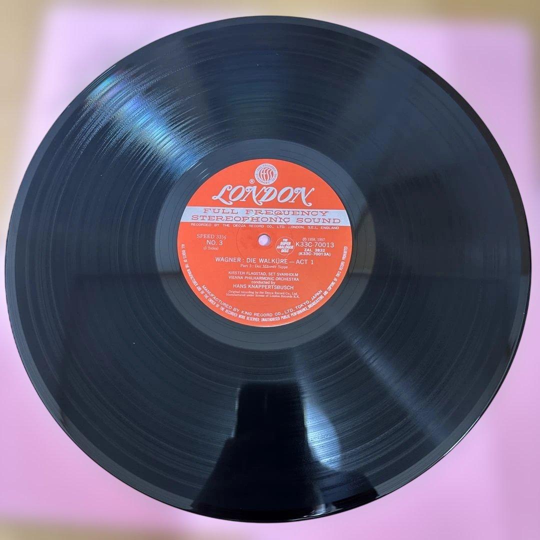 【帯付・180g重量盤】ワーグナー：ワルキューレ第1幕 クナッパーツブッシュ