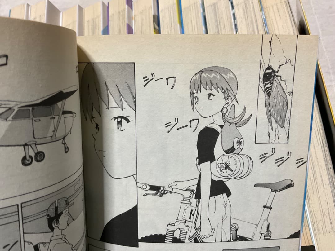 なるたる 1～12　全巻