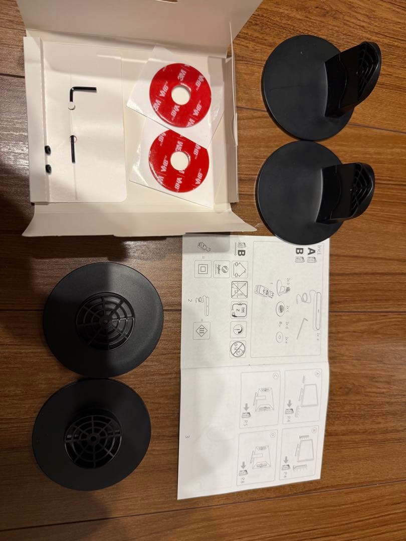 フィリップス Hue Play バーライト 2個