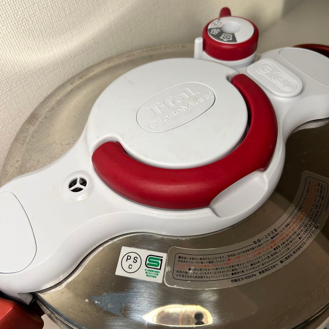 Tefal 圧力鍋 赤