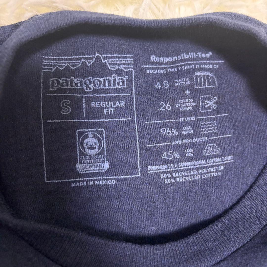 新品未使用　ハワイ限定patagonia haleiwa Tシャツ Sサイズ
