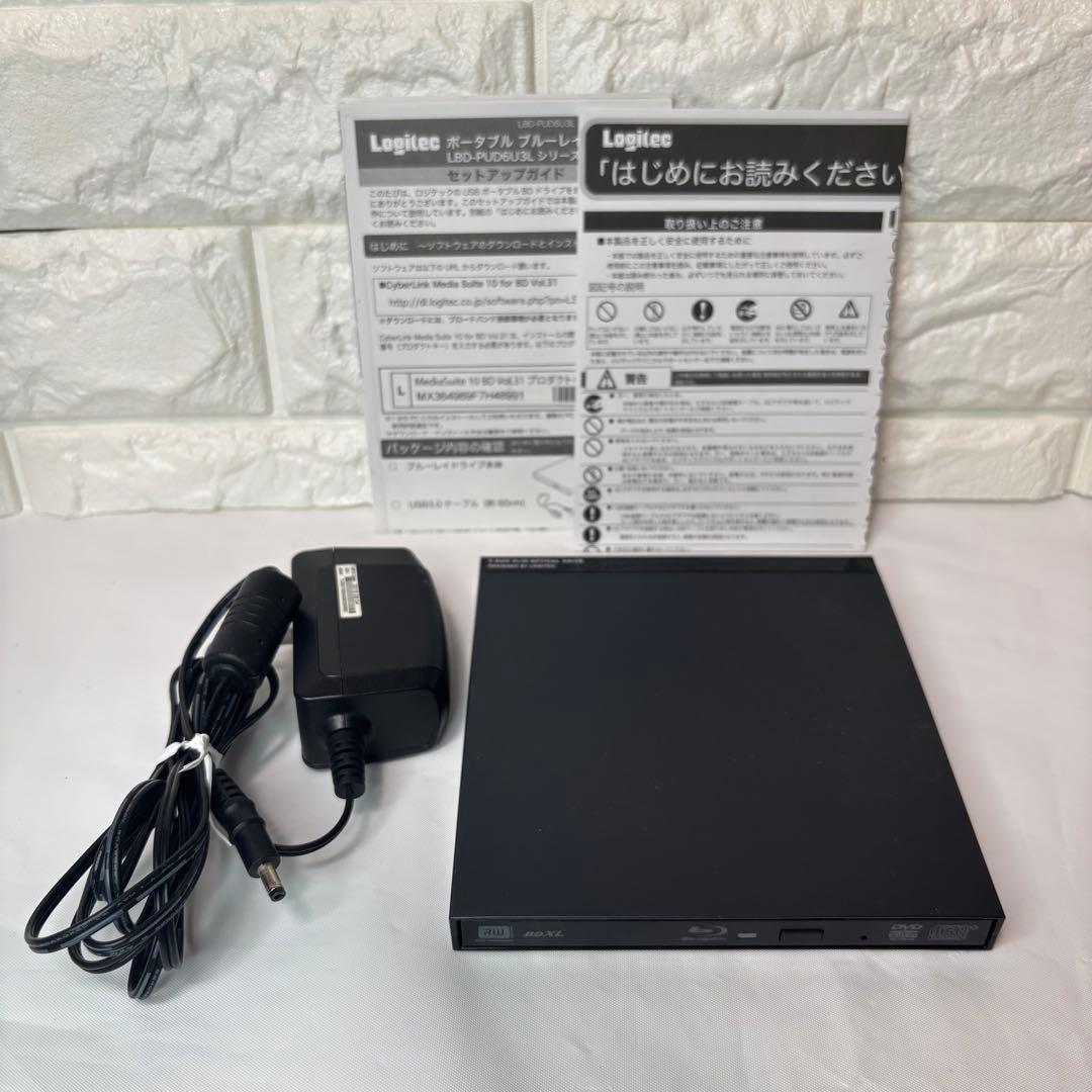 JVC GZ-R480-A ビデオカメラ Lagitec ポータブルBDドライブ