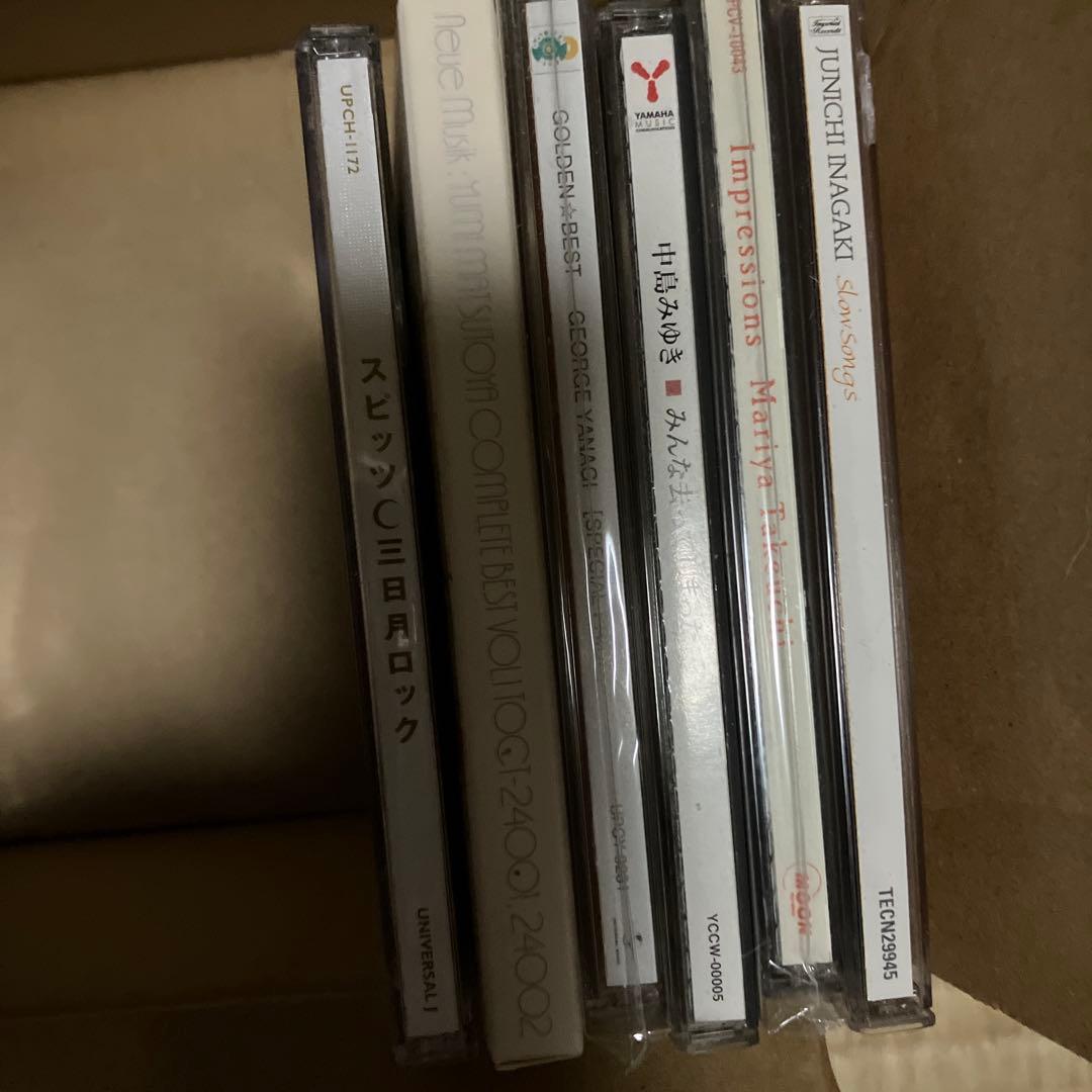 新品 ９枚　開封済6枚 MISIA スピッツ　中島みゆき　松任谷由美　合計15枚