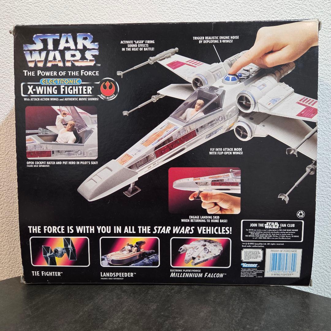 Star Wars X-Wing Fighter フィギュア