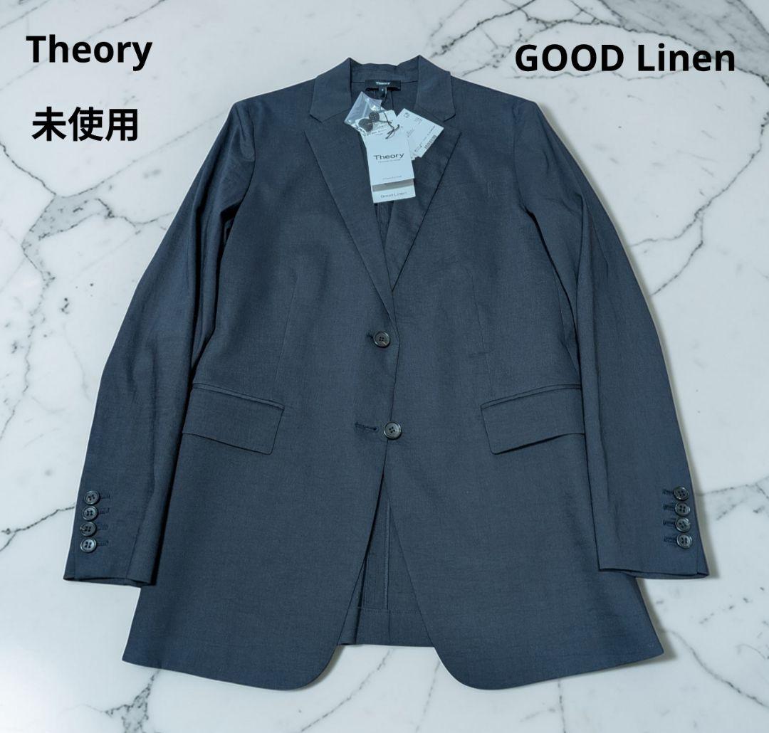 未使用　Theory セオリー　GOOD Linen ストレッチ素材ジャケット