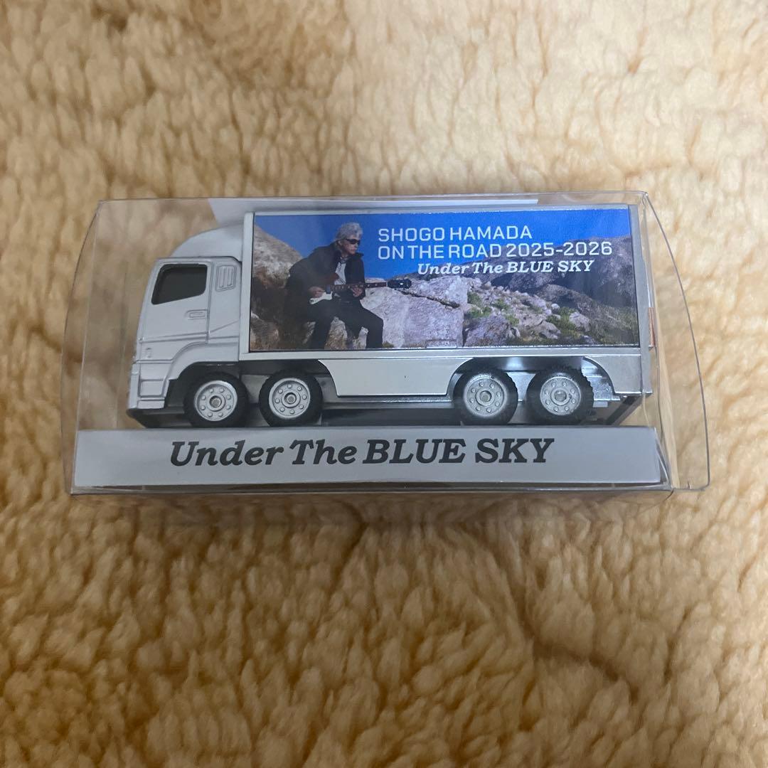 未開封　浜田省吾 浜田島　トレーラー付きトラック+ミニカー