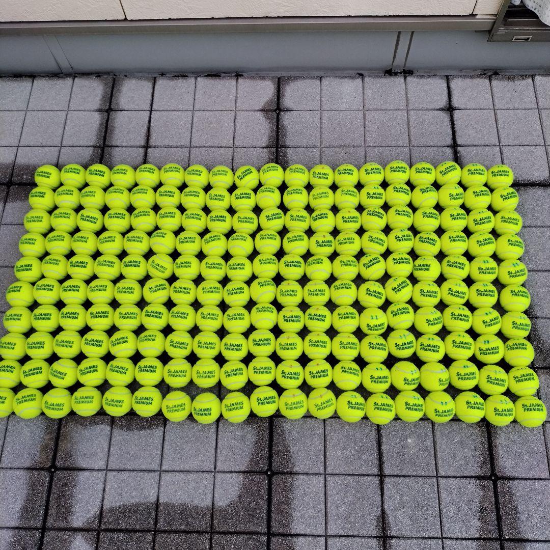 テニスボール St.JAMESプレミアム 190球