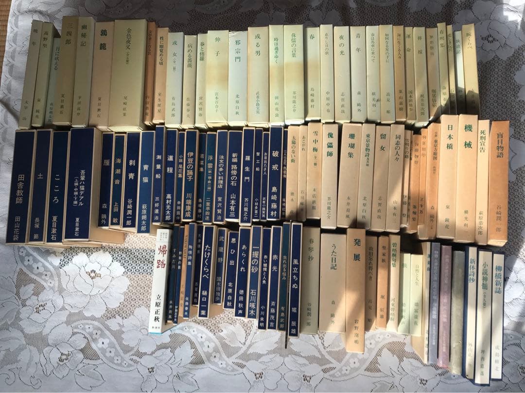 名著復刻版   G 13冊