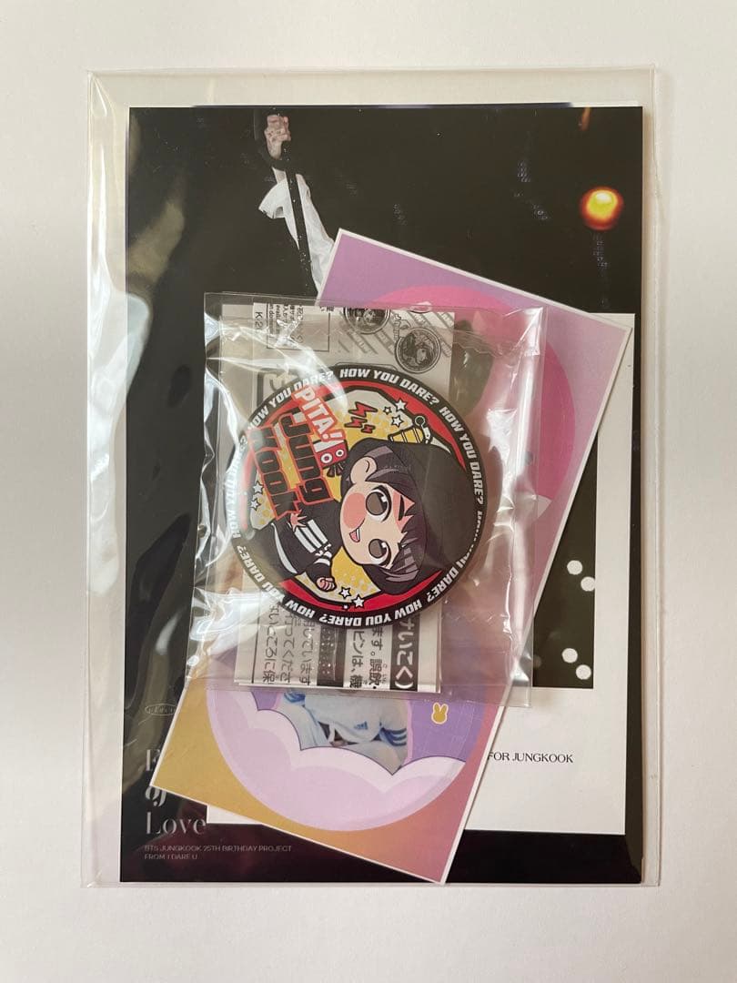 BTS 2019 memories ジョンググ　トレカ DVD