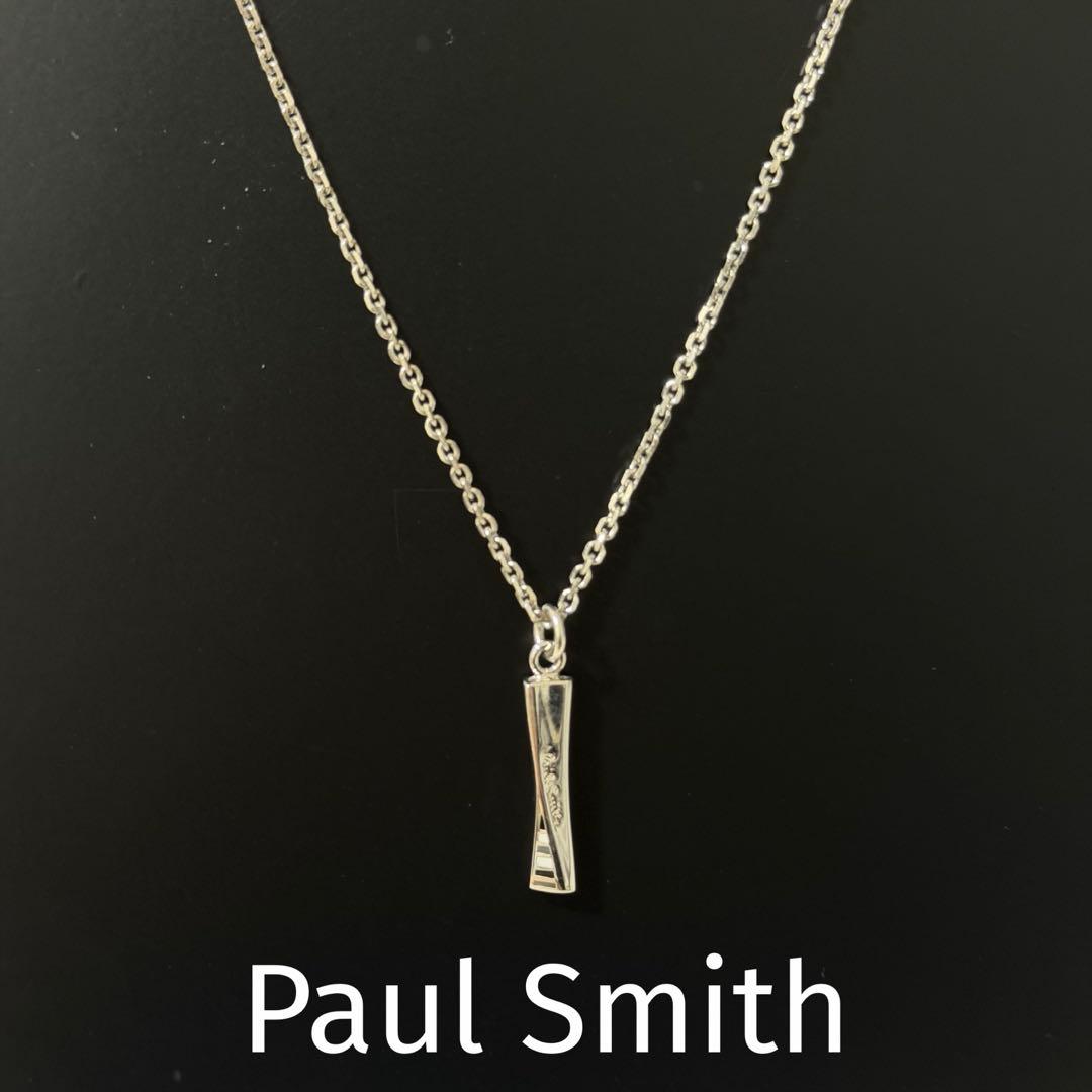 Paul Smith ポールスミス マルチエポ ツイスト ネックレス