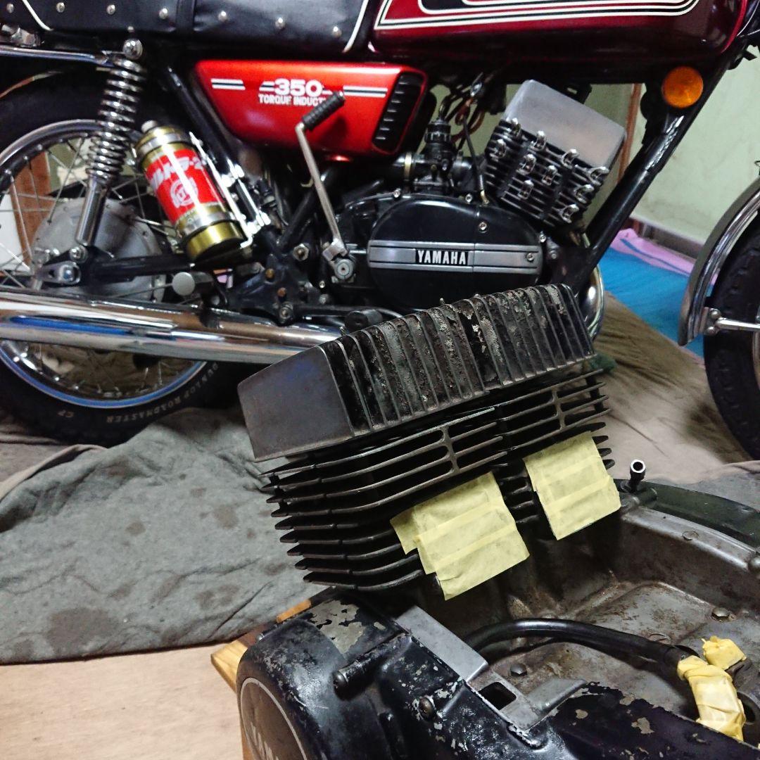 旧車 希少 2サイクルエンジン RD350 RD250 エンジンジャンク扱い