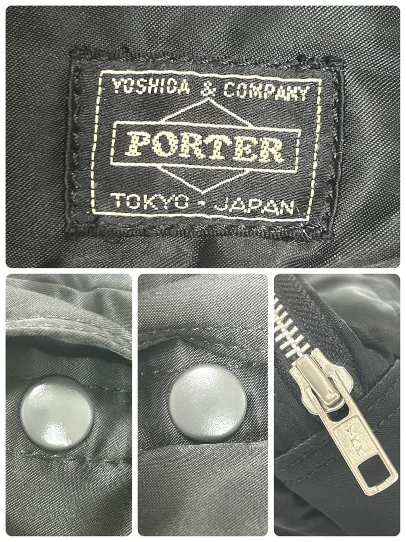 美品✨ポーター PORTER タンカー ウエストバッグ バックル ブラック