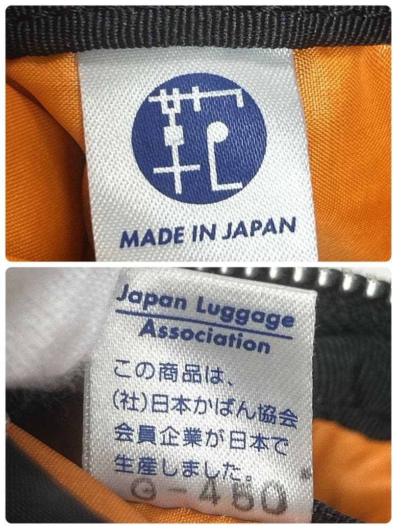 美品✨ポーター PORTER タンカー ウエストバッグ バックル ブラック