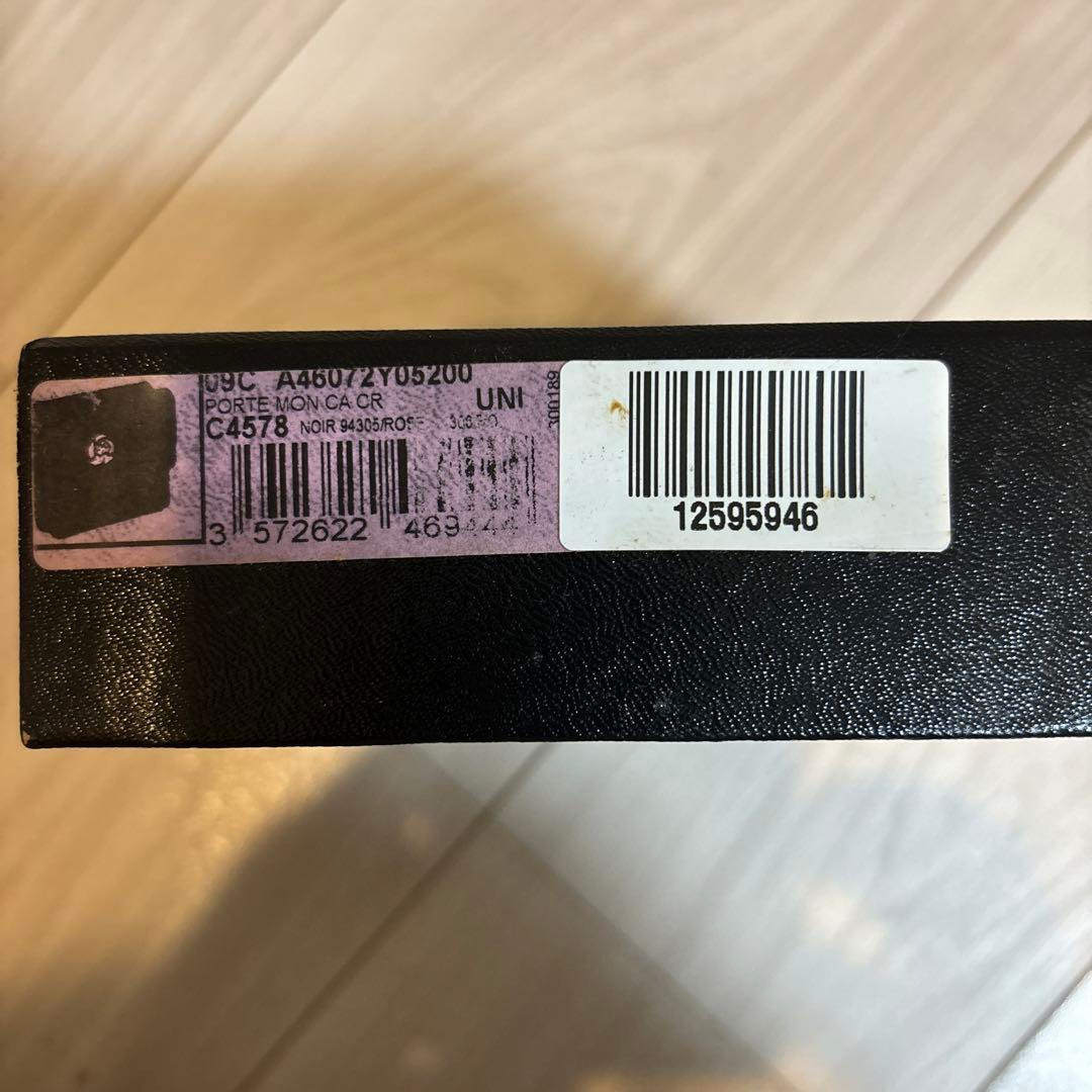 CHANEL♡確実正規品♡♡カメリア二つ折り財布 ブラック