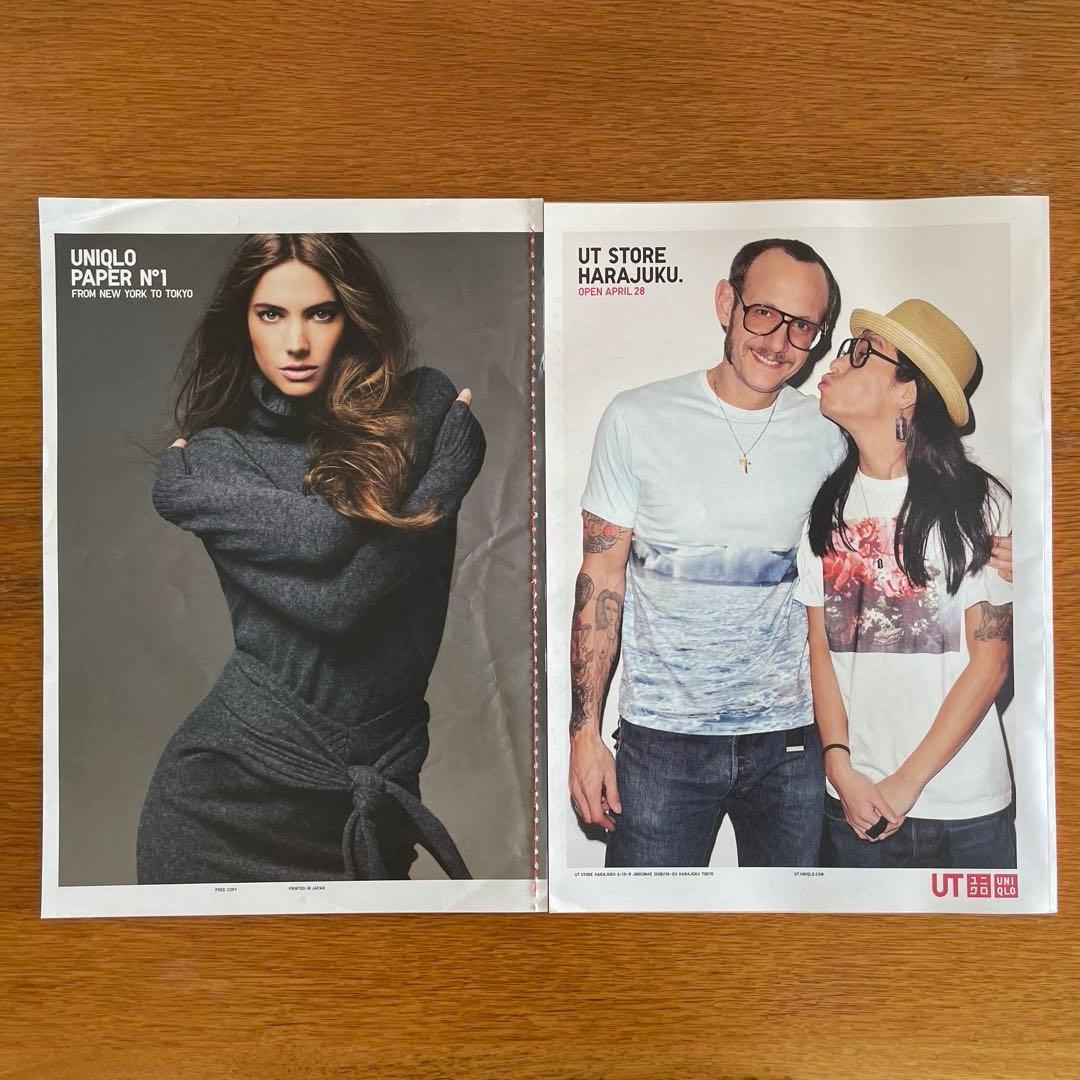 UNIQLO PAPER No1 No2 ユニクロペーパー2冊セット