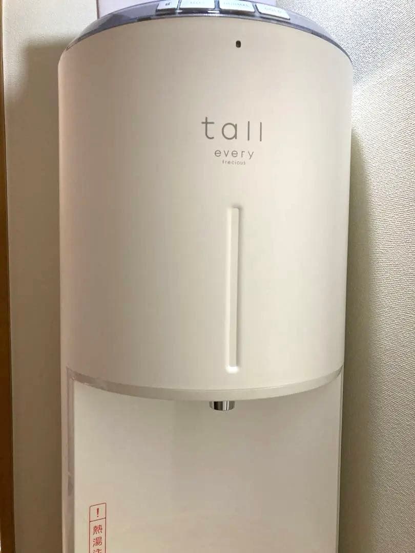 可動キャスター付！ウォーターサーバー エブリフレシャス tallカートリッジ6本