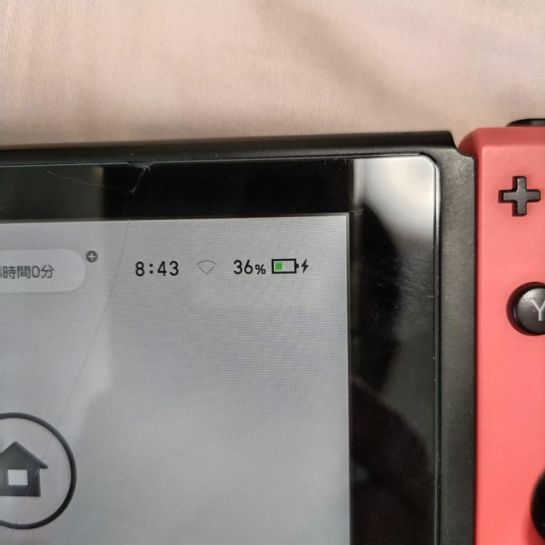 【見まもり設定初期化済】Nintendo Switch 本体のみ