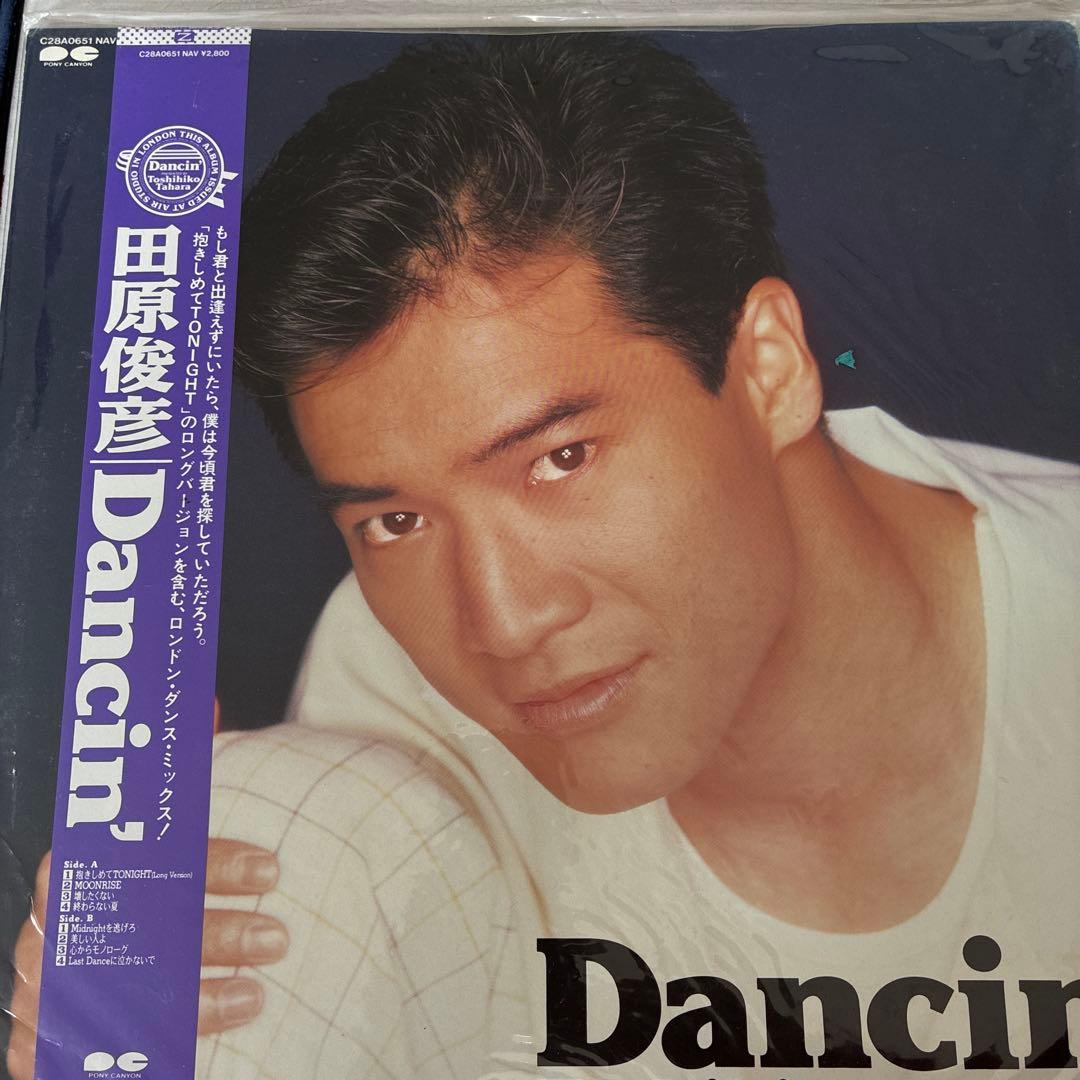 田原俊彦 LPアルバムコレクション22枚