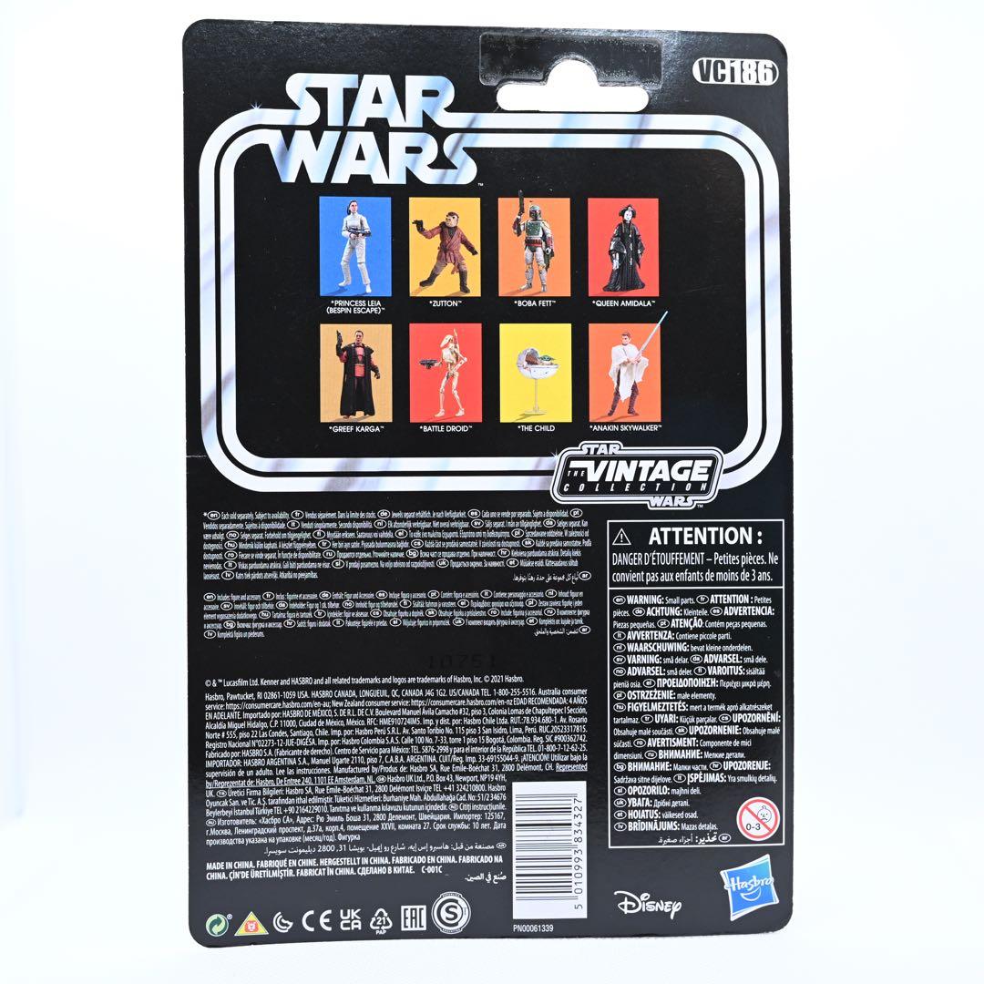 スターウォーズ ヴィンテージコレクション　ボバフェット　3.75インチ