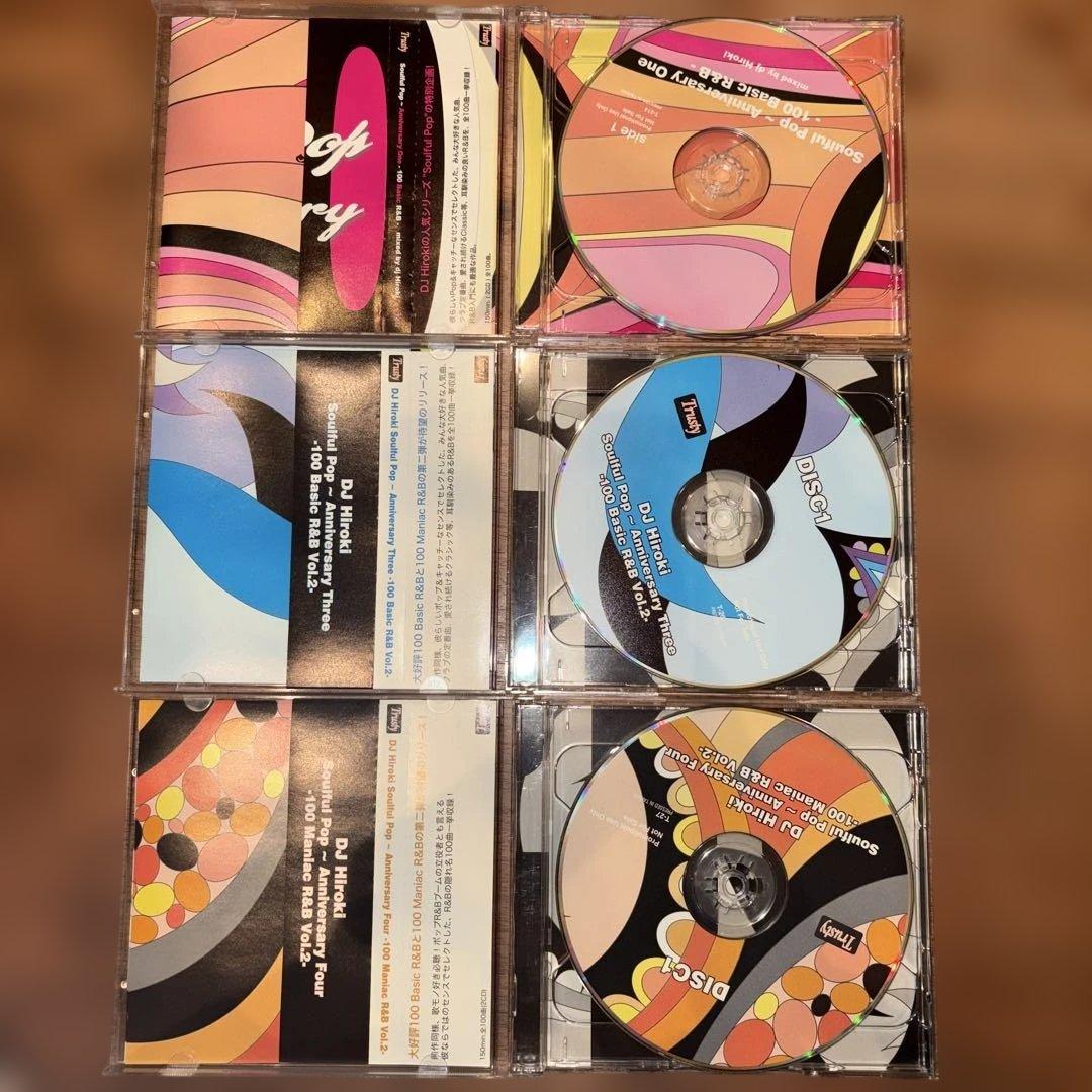 DJ HIROKI MIX CD19枚セット