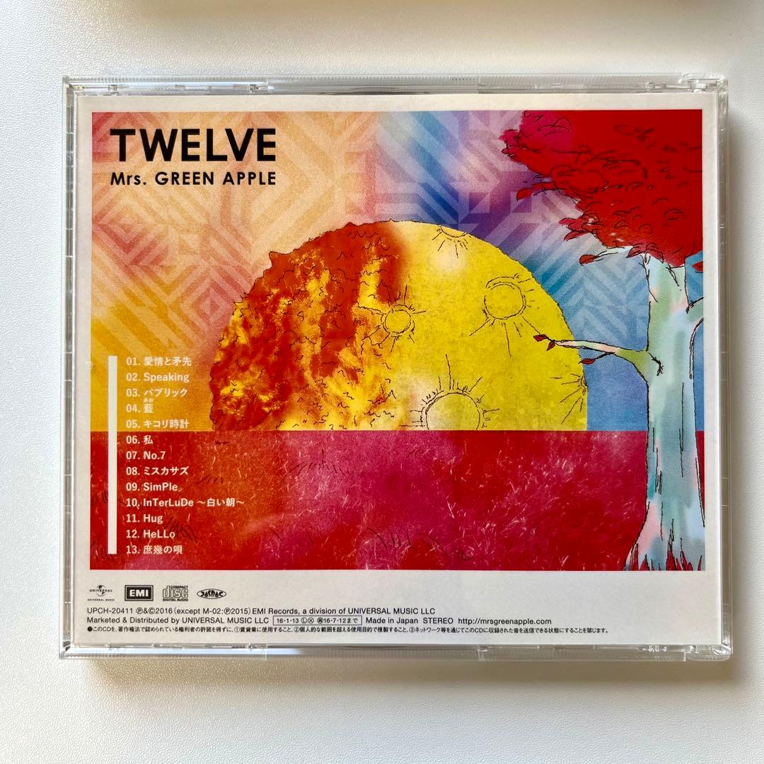 専用ページ　ミセスグリーンアップル　CD4枚セット