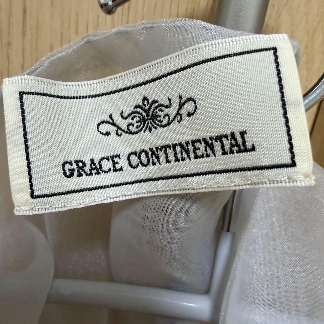 GRACE CONTINENTAL サテンコード刺繍ストール ショール
