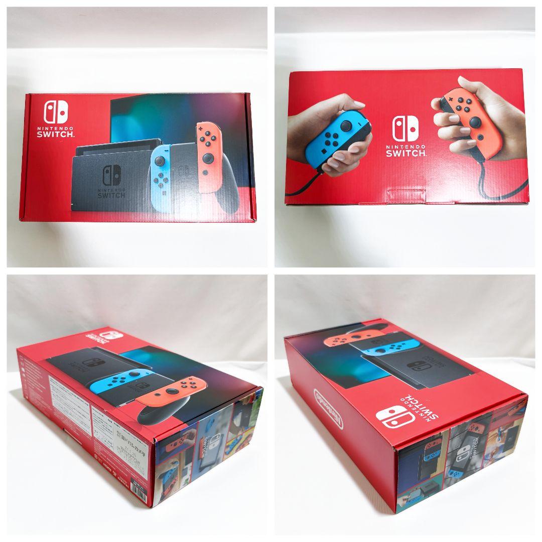 【専用】Nintendo Switch本体セット/動作確認済み/匿名配送