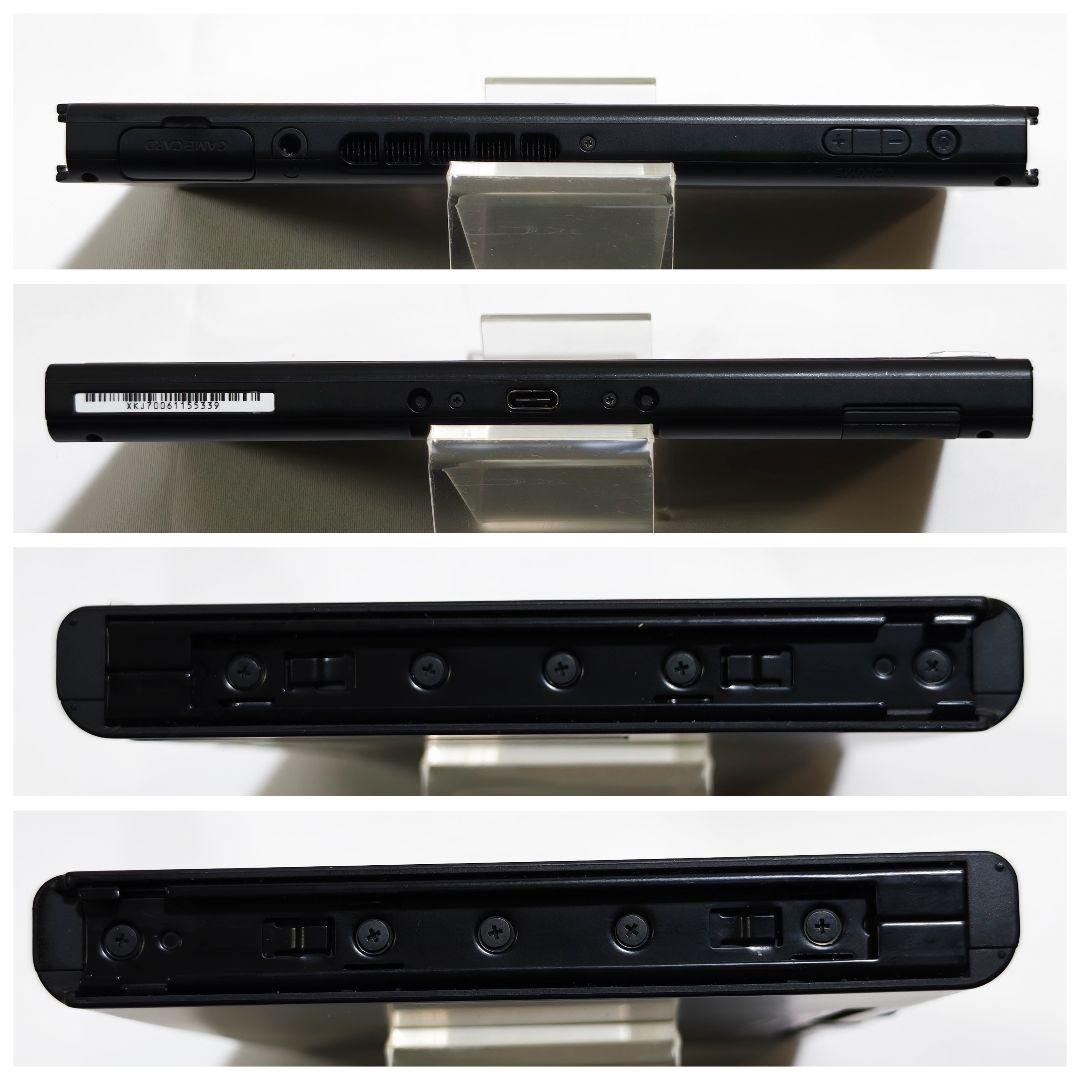 【専用】Nintendo Switch本体セット/動作確認済み/匿名配送